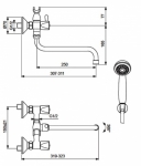 Vidima  "Практик"смеситель для ванны двуручковый, излив 250 мм, без донного клапана