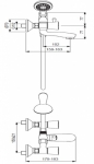 Vidima "Квадро" смеситель для ванны/душа двуручковый, установка на стену, литой излив 102мм